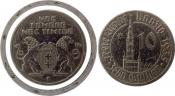 10 guldenów, 1935