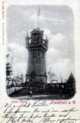Wieża dawniej